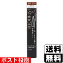 ■ポスト投函■[コーセー]エスプリーク ビューティフルステイ リキッドライナー BR301 ライトブラウン 0.45ml