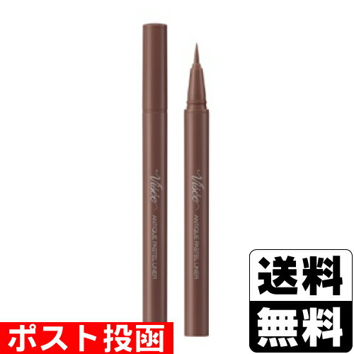 ■ポスト投函■[コーセー]ヴィセ リシェ アンティーク パステル ライナー BR381 アンティーク