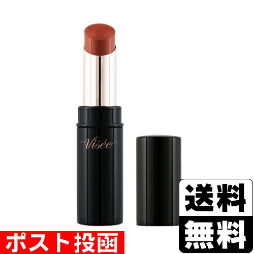 ■ポスト投函■[コーセー]Visee(ヴィセ) ニュアンスマットルージュ OR240 ダスティオレンジのサムネイル