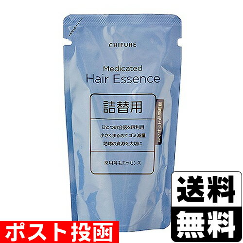 ݥȡ[դ첽]Ѱӥå ؤ 200ml
