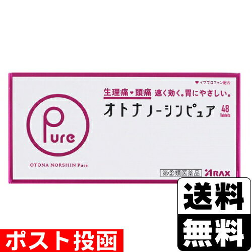 (2)ʡۡڥǡۢݥȡ[饯]ȥʥΡԥ奢 48ڤҤȤ1Ĥޤǡ