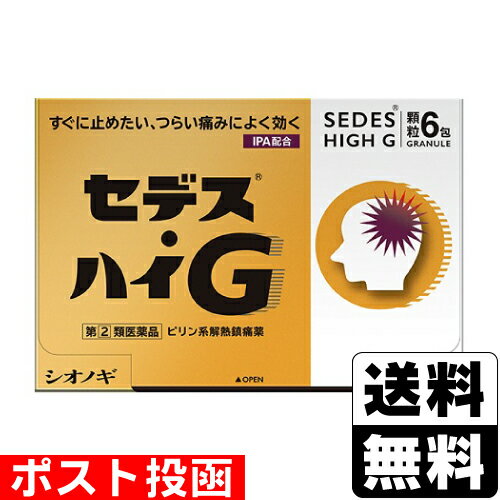 (2)ʡۡڥǡۢݥȡ[Υ]ǥ ϥG 12ڤҤȤ1Ĥޤǡ
