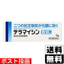 ※商品リニューアル等によりパッケージ及び容量等は変更となる場合があります。ご了承ください。【商品説明】●グラム陰性桿菌（特に緑膿菌）に効果のあるポリミキシンB硫酸塩とグラム陽性菌および陰性菌などに広い抗菌力を示すオキシテトラサイクリン塩酸塩の2つの抗生物質を配合しています。【成分・分量】テラマイシン軟膏aは黄色の軟膏で1g中の成分・分量は次のとおりです。[成分・・・分量]オキシテトラサイクリン塩酸塩・・・30mg（力価）ポリミキシンB硫酸塩・・・10000単位＜添加物＞白色ワセリン、流動パラフィンを含有します。【効能・効果】化膿性皮膚疾患（とびひ、めんちょう、毛のう炎）【用法・用量】1日1〜数回、適量を患部に塗布するかガーゼなどにのばして貼付してください。＜用法・用量に関連する注意＞(1)用法・用量を厳守してください。(2)小児に使用させる場合には、保護者の指導監督のもとに使用させてください。(3)目に入らないよう注意してください。万一、目に入った場合には、すぐに水又はぬるま湯で洗ってください。なお、症状が重い場合には、眼科医の診療を受けてください。(4)外用にのみ使用してください。【商品区分】第2類医薬品・日本製【使用上の注意】●してはいけないこと(守らないと現在の症状が悪化したり、副作用が起こりやすくなります)1.次の人には使用しないでください(1)本剤又は本剤の成分によりアレルギー症状を起こしたことがある人。(2)抗生物質によりアレルギー症状を起こしたことがある人。2.次の部位には使用しないでください(1)湿潤やただれのひどい患部。(2)深い傷やひどいやけどの患部。(3)目や目の周囲。3.長期連用しないでください●相談すること1.次の人は使用前に医師、薬剤師又は医薬品登録販売者に相談してください(1)医師の治療を受けている人。(2)薬などによりアレルギー症状を起こしたことがある人。(3)患部が広範囲の人。2.使用後、次の症状があらわれた場合は副作用の可能性があるので、直ちに使用を中止し、製品の文書を持って医師、薬剤師又は医薬品登録販売者に相談してください[関係部位・・・症状]皮膚・・・発疹・発赤、かゆみ3.5〜6日間使用しても症状がよくならない場合は使用を中止し、製品の文書を持って医師、薬剤師又は医薬品登録販売者に相談してください【保管及び取扱いの注意】(1)直射日光の当たらない湿気の少ない涼しい所に密栓して保管してください。(2)小児の手の届かない所に保管してください。(3)他の容器に入れ替えないでください。(誤用の原因になったり品質が変わります。)(4)使用期限(外箱及びチューブに記載)をすぎた製品は使用しないでください。(5)本剤は黄色の軟膏ですので、衣服への付着に注意してください。【製造販売元】株式会社陽進堂富山県富山市婦中町萩島3697番地8号【販売元】ジョンソン・エンド・ジョンソン株式会社東京都千代田区西神田3-5-2＜お問い合わせ先＞ジョンソン・エンド・ジョンソン株式会社 お客様相談室0120-834389受付時間：9:00〜17:00（土、日、祝日を除く）＜販売提携＞アリナミン製薬株式会社【広告文責】株式会社ザグザグ（086-207-6300）