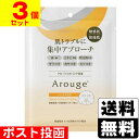 ※商品リニューアル等によりパッケージ及び容量等は変更となる場合があります。ご了承ください。【商品説明】●ニキビなどの肌トラブルを防ぐシートマスク。●肌あたりなめらかなシートマスクがピタッと密着し、肌荒れを速攻※集中ケア。※肌荒れの前にすばやく対処すること●肌荒れをケアする2種類の抗炎症成分(グリチルリチン酸2K、ε-アミノカプロン酸)と7種類の植物エキス(肌荒れ防止成分：カワラヨモギエキス、オウゴンエキス、クリサンテルムインディクム抽出液、ゼニアオイエキス、イザヨイバラエキス、サクラ葉抽出液、シャクヤクエキス)により、気になる肌荒れを防ぎます。●敏感肌を考えた、肌あたりなめらかで低刺激なシートを採用。●洗顔後のきれいな素肌に10分間使用することで、とろみのある液が角層のすみずみまでいきわたり、集中的に肌荒れにアプローチします。●保湿成分ナノ化天然セラミド(ビオセラミド)などが肌をうるおいで満たし、角層バリアを整えます。●弱酸性・無香料・無着色・鉱物油無添加・表示指定成分※1無添加・界面活性剤無添加・ノンアルコール(エチルアルコール無添加)・ノンパラベン●敏感肌の方のご協力によるパッチテスト済み●アレルギーテスト・スティンギングテスト・コメドテスト済み※パッチテストとは、お肌に化粧品を貼って、皮膚に対する刺激性の強弱を確認するテストです。※アレルギーテストとは、皮膚のアレルギー反応を確認するテストです。※スティンギングテストとは、ヒリヒリ感、ピリピリ感といった刺激の有無を確認するテストです。※コメドテストとは、コメド(ニキビのもと)のできにくい事を確認するテストです。(すべての方に刺激・アレルギー・コメドが生じないというわけではありません。)【使用方法】・洗顔直後、空気が入らないように顔全体に密着させます。・まぶたなど、気になる部分に液を軽くなじませ、10分ほど置いてからマスクをはがし、肌に残った液を手でやさしくなじませます。・その後は化粧水や乳液などの保湿アイテムをご使用ください。【効果効能】にきびを防ぐ。肌あれ・あれ性。皮膚にうるおいを与える。肌を整える。皮膚をすこやかに保つ。皮膚を清浄にする。皮膚を保護する。皮膚の乾燥を防ぐ。日やけ・雪やけ後のほてりを防ぐ。肌をなめらかにする。【成分】＜有効成分＞ε-アミノカプロン酸、グリチルリチン酸2K＜その他の成分＞水、濃グリセリン、BG、ペンチレングリコール、ポリオキシブチレンポリオキシエチレンポリオキシプロピレングリセリルエーテル（3B.O.）（8E.O.）（5P.O.）、イザヨイバラエキス、エクトイン、オウゴンエキス、カワラヨモギエキス、クリサンテルムインディクム抽出液、サクラ葉抽出液、シャクヤクエキス、ゼニアオイエキス、 ヒアルロン酸Na-2、ビオセラミド、メタクリロイルオキシエチルホスホリルコリン・メタクリル酸ブチル共重合体液、エリスリトール、キサンタンガム、米ヌカエキス、水添大豆リン脂質、ステアリン酸、大豆リン脂質、トリ（カプリル・カプリン酸）グリセリル、バチルアルコール、フェノキシエタノール、ラウロイルグルタミン酸ジ（フィトステリル・オクチルドデシル）、粘度調整剤、pH調整剤【製造国又は原産国】日本【法定製品カテゴリー】医薬部外品【発売元、販売元又は製造元】全薬工業株式会社【広告文責】株式会社ザグザグ（086-207-6300）