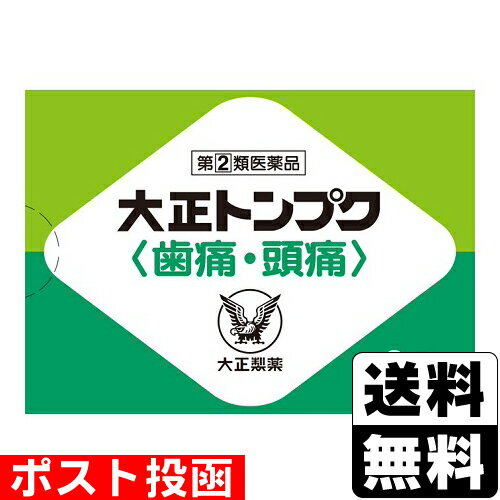 (2)ʡۡڥǡۢݥȡ[]ȥץ 1.2g6ڤҤȤ1Ĥޤǡ