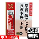 ※商品リニューアル等によりパッケージ及び容量等は変更となる場合があります。ご了承ください。【商品説明】●本方は、多くは夏期に用いられ、冷たい飲食物の摂りすぎや寝冷え、クーラーなどで体の外からも冷やすことによって起こる夏かぜ、暑さ負けに効を奏します。【成分・分量】本品3包(6.0g)又は6.0gはビャクジュツ・・・1.5gソヨウ・・・0.5gハンゲ・・・1.5gカッコウ・・・0.5gブクリョウ・・・1.5gダイフクヒ・・・0.5gコウボク・・・1.0gタイソウ・・・1.0gチンピ・・・1.0gショウキョウ・・・0.33gキキョウ・・・0.75gカンゾウ・・・0.5gビャクシ・・・0.5g上記より製したカッ香正気散水製エキス3.8g(乾燥物換算で約1.9gに相当)を含有する細粒剤です。＜添加物＞メタケイ酸アルミン酸Mg、ヒプロメロース、乳糖、バレイショデンプン、香料を含有します。【効能・効果】体力中等度以下のものの次の諸症：感冒、暑さによる食欲不振、急性胃腸炎、下痢、全身倦怠【用法・用量】次の量を食前又は食間に温湯又は水で服用してください。（食間とは食後2〜3時間を指します。）[年齢・・・分包剤1回量 ・・・大入り剤1回量・・・1日服用回数]大人（15才以上）・・・1包・・・2.0g・・・3回15才未満7才以上・・・2/3包・・・1.3g・・・3回7才未満4才以上・・・1/2包・・・1.0g・・・3回4才未満2才以上・・・1/3包・・・0.7g・・・3回2才未満・・・1/4包・・・0.5g以下・・・3回＜用法・用量に関連する注意＞(1)用法・用量を厳守してください。(2)小児に服用させる場合には、保護者の指導監督のもとに服用させてください。(3)1才未満の乳児には、医師の診療を受けさせることを優先し、やむを得ない場合にのみ服用させてください。【商品区分】第2類医薬品・日本製【使用上の注意】●してはいけないこと(守らないと現在の症状が悪化したり、副作用が起こりやすくなります)次の人は服用しないでください。生後3ヵ月未満の乳児●相談すること1.次の人は服用前に医師、薬剤師又は医薬品登録販売者に相談してください。(1)医師の治療を受けている人(2)妊婦又は妊娠していると思われる人(3)今までに薬などにより発疹・発赤、かゆみ等を起こしたことがある人2.服用後、次の症状があらわれた場合は副作用の可能性がありますので、直ちに服用を中止し、製品の文書を持って医師、薬剤師又は医薬品登録販売者に相談してください。[関係部位・・・症状]皮膚・・・発疹・発赤、かゆみ3.1ヵ月位(急性胃腸炎、下痢に服用する場合には5〜6回、感冒に服用する場合には5〜6日間)服用しても症状がよくならない場合は服用を中止し、製品の文書を持って医師、薬剤師又は医薬品登録販売者に相談してください。【保管及び取扱いの注意】(1)直射日光の当たらない、湿気の少ない涼しい所に保管してください。(2)小児の手の届かない所に保管してください。(3)他の容器に入れ替えないでください。(誤用の原因になったり、品質が変わることがあります。)(4)本剤は天然物を成分としていますので、製品により若干色調が異なることがありますが、効果には変わりありません。(5)分包剤で1包を分割した残りを使用する場合には、袋の口を折り返して保管し、2日以内に使用してください。(6)使用期限を過ぎた製品は服用しないでください。【製造販売元】松浦薬業株式会社名古屋市昭和区円上町24-21＜お問い合わせ先＞松浦薬業株式会社　お客様相談窓口電話番号：(052)883-5172受付時間：10：00〜17：00（土・日・祝日を除く）【広告文責】株式会社ザグザグ（086-207-6300）