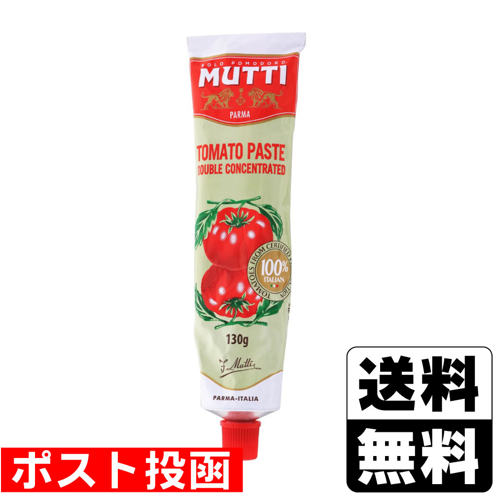 ※商品リニューアル等によりパッケージ及び容量等は変更となる場合があります。ご了承ください。【商品説明】●パスタ、スープ、煮込み料理などに●濃縮トマトは、料理に特別な色、風味、質感を与えるのによく合います。●ラグ、シチュー、ワンポット料理など、調理時間が非常に長い料理に特に合いますいます。●また、パスタやソース、サイドソースを作るときなど、短時間のメニューにも合います。【原材料】トマト、食塩【栄養成分】100gあたりエネルギー・・・96kcalたんぱく質・・・4.2g脂質・・・0.2g炭水化物・・・17.0g−糖質・・・12.4g−食物繊維・・・4.6g食塩相当量・・・0.5g製造者調べ 推定値【製造国又は原産国】イタリア【広告文責】株式会社ザグザグ