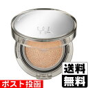 ■ポスト投函■LUNA(ルナ) ブラーカバー クッションファンデーション 0.7 アイボリー 12g(4)