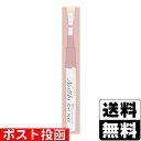 ■ポスト投函■ヌリン(NULLIN) カラージェル #08 グリッタースノウ 2g