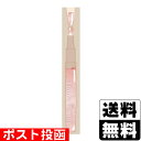 ■ポスト投函■ヌリン(NULLIN) マグネットジェル #M07 ミストサンゴ 2g