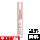 ■ポスト投函■ヌリン(NULLIN) カラージェル #11 グリッターフラワー 2g