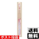 ■ポスト投函■ヌリン(NULLIN) マグネットジェル #M11 ピンクオーロラ 2g