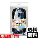 ■ポスト投函■お魚ピチピチ サバ 1個
