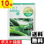■ポスト投函■フェイスマスク アロエ 1枚入【10個セット】 1,100円