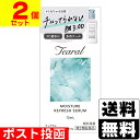 【第2類医薬品】■ポスト投函■ティアラル モイスチャーリフレッシュセラム 13ml【2個セット】
