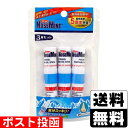 ■ポスト投函■NOSEMINT(ノーズミント) 2ml 3本入