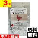 ■ポスト投函■犬用 レトルト ペルフィー ひとかけ御膳 ささみ 35g【3個セット】