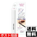 ■ポスト投函■Cathy Doll(キャシードール) ディープクリーンマスカラリムーバー 5g