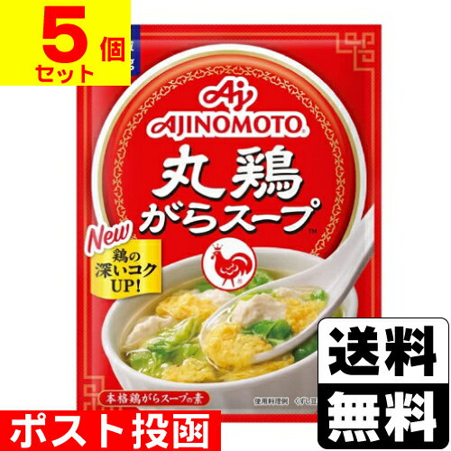 ݥȡ[̣]ݷܤ饹 50g5ĥåȡ