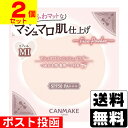■ポスト投函■キャンメイク(CANMAKE) マシュマロフィニッシュパウダー リフィル MI マットアイボリーオークル 10g【2個セット】