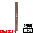 ■ポスト投函■キャンメイク(CANMAKE) スリムリキッドアイライナー 03 チャバグレージュ【おひとり様3個まで】