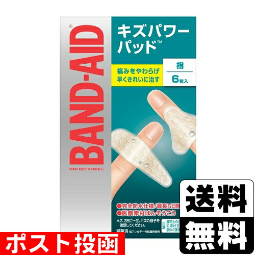 ɥåȥΤ㤨֢ݥȡХɥ ѥѥå  6פβǤʤ870ߤˤʤޤ