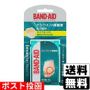 ■ポスト投函■バンドエイド タコ・ウオノメ保護用 足の裏用 4枚入