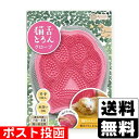 ■ポスト投函■猫舌とろん2wayグローブ 片手1枚入