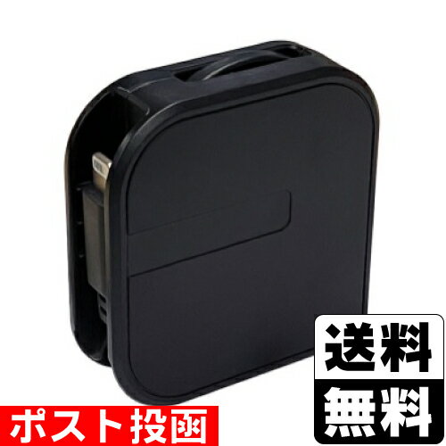 ■ポスト投函■[カシムラ]USB充電＆同期ケーブル 片引きリール 80cm LN BK (KL-126)