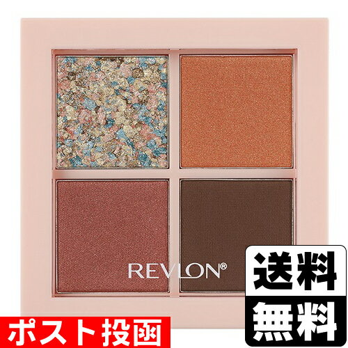 ■ポスト投函■[レブロン]ダズル アイシャドウ クアッド 011 サンド デューン