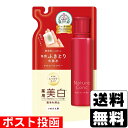 ■ポスト投函■ネイチャーコンク 薬用 クリアローション とてもしっとり 詰替え 180ml