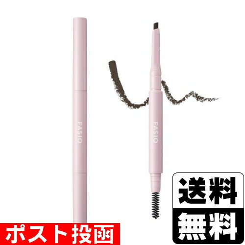■ポスト投函■[コーセー]ファシオ ウォータープルーフ アイブロウ (しずく型芯) 01 グレー 0.3g(4)