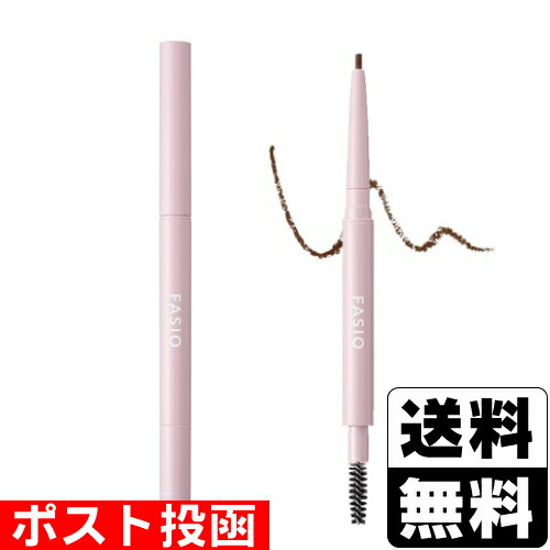 ■ポスト投函■[コーセー]ファシオ ウォータープルーフ アイブロウ (細芯) 02 ブラウン