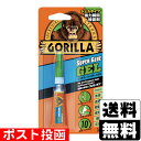 ■ポスト投函■ゴリラスーパーグルー ジェル 3g