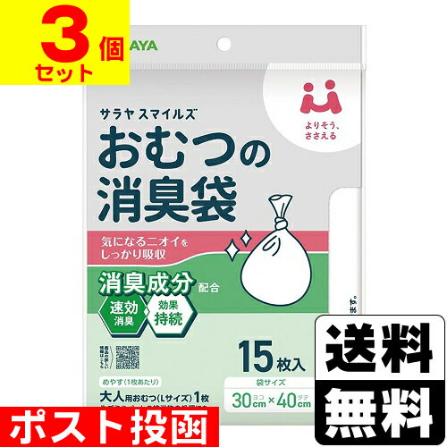 ݥȡ[]䥹ޥ륺 Ĥξý 153ĥåȡ