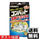 ■ポスト投函■コンバット 玄関・ベランダ用 1年用 6個入
