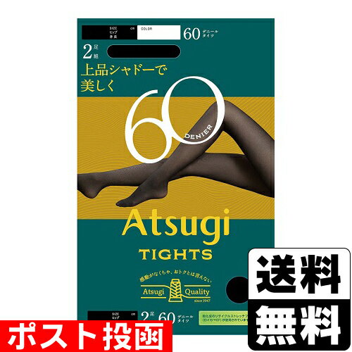 ■ポスト投函■[アツギ]Atsugi TIGHTS(アツギタイツ) 60デニール M〜L ブラック 2足組
