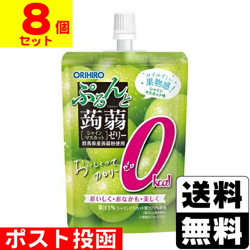 ɥåȥΤ㤨֢ݥȡ[ҥ]פꥼ꡼ǥ ꡼ 㥤ޥå 130g8ĥåȡۡפβǤʤ1,060ߤˤʤޤ