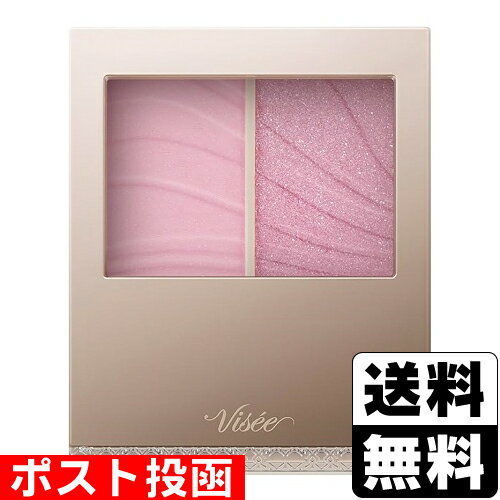 ■ポスト投函■[コーセー]ヴィセ レイヤード フルリ チーク PK-1 ピオニーピンク 5.8g