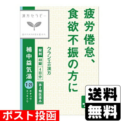 ɥåȥΤ㤨֡2ʡۢݥȡ[饷]׵򥨥 48פβǤʤ1,298ߤˤʤޤ