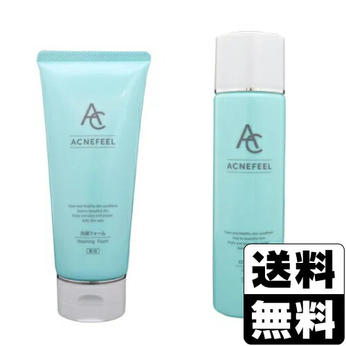 アクネフィール 薬用モイスト洗顔フォーム 150g＋薬用ローション 150ml