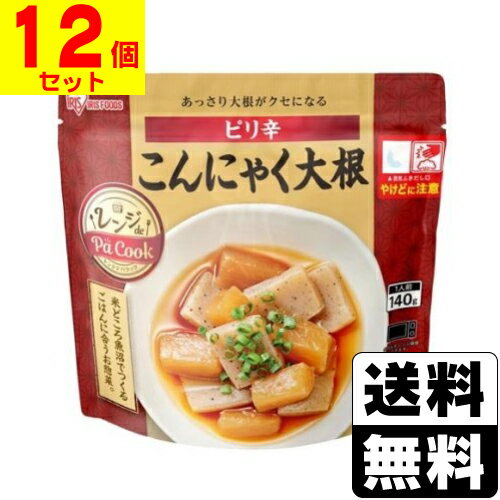 [アイリスフーズ]レンジ de Pa Cook ピリ辛こんにゃく大根 140g【12個セット】