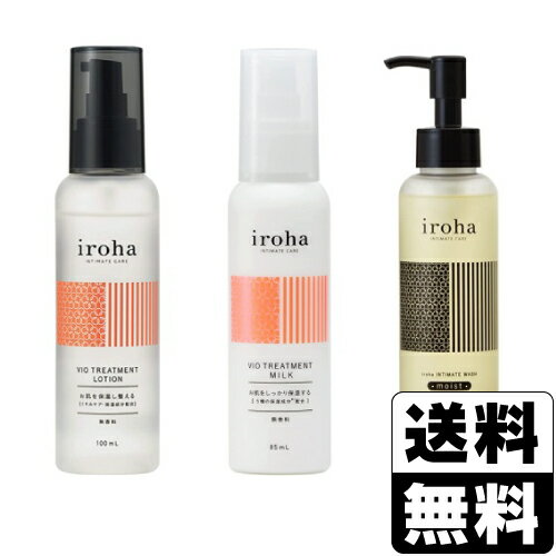 TENGA iroha(イロハ) VIO トリートメントローション 100ml＋VIO トリートメント ミルク 85ml＋インティメートウォッシュ モイスト 135ml