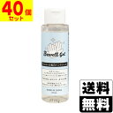 ビーウェルジェルJ 100ml【40個セット】