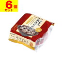 ※商品リニューアル等によりパッケージ及び容量等は変更となる場合があります。ご了承ください。【商品説明】レンジでチンした後、しばらく経ってもやわらかく美味しく召し上がれます。【原材料】もち米（国内産）、大納言小豆（国内産）、グルコン酸、ゴマ塩、黒ゴマ、 食塩 、 寒梅粉 【栄養成分】(1食(160g)あたり)エネルギー304kcal、たんぱく質7.0g、脂質0.8g、 炭水化物67.0g、食塩相当量0.7g【発売元、販売元又は製造元】株式会社マルエー食糧【広告文責】株式会社ザグザグ（086-207-6300）　