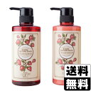 EVERY NATURE DAYS いちごシャンプー 500ml＋いちごトリートメント 500g