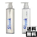 スリーク By サラサロン グレース リペア シャンプー 360ml＋トリートメント 360ml