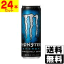 [アサヒ]モンスターアブソリュートリーゼロ 355ml【1ケース(24本入)】