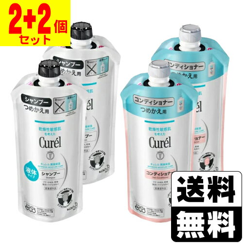 [ֲ](Curel) ס ؤ 340mlܥǥʡ ؤ 340mlڳ2ĥåȡ