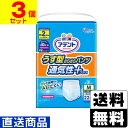 ■直送■[大王製紙]アテント うす型さらさらパンツ 通気性プラス 2回吸収 Mサイズ 22枚入【1ケース(3個入)】同梱不可キャンセル不可[送料無料]